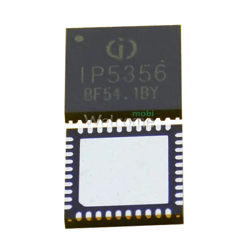 Мікросхема IP5356 (QFN40)