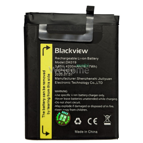 АКБ Blackview A80 (DK019) Premium Quality