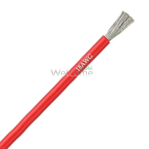 Силиконовый многожильный гибкий провод AWG 18 red (1 метр)