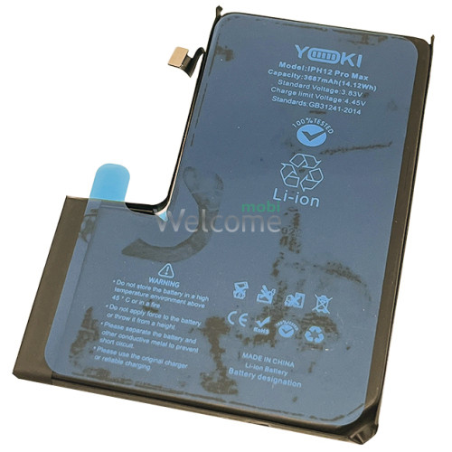 АКБ iPhone 12 Pro Max (Yoki) 3687 mAh