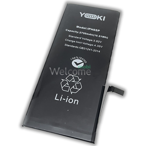 АКБ iPhone 6S Plus (Yoki) 2750 mAh
