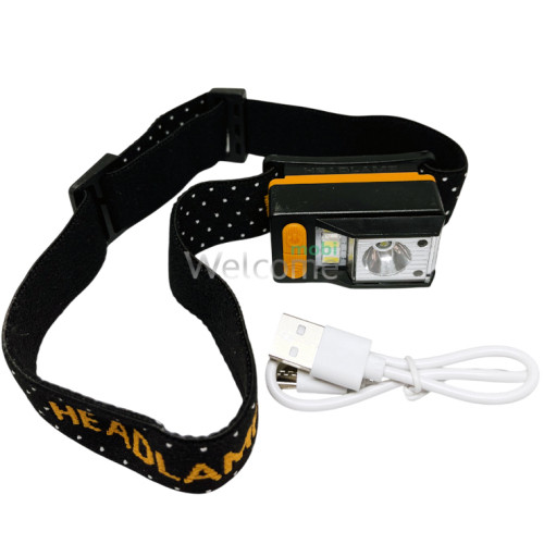 Ліхтарик налобний PLD- 12 білий+червоний, 7 режимів, датчик руху, живлення Type- C