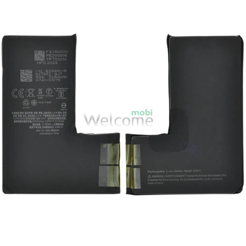 Акумуляторний осередок iPhone 15 Pro (оригінал 100%,без шлейфу, без лого) 3274 mAh