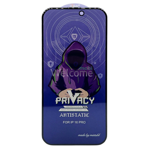 Скло iPhone 16 Pro Mietubl Privacy (антишпигун) чорне, без упаковки