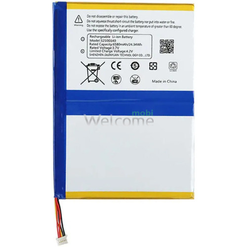 АКБ Blackview Tab 8 (32100140) (AAAA) без лого