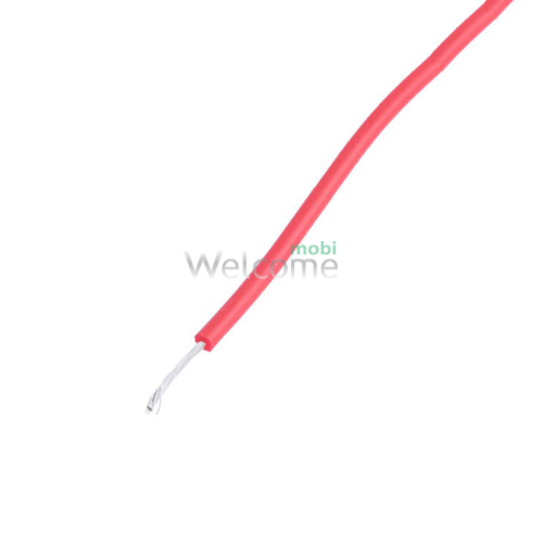 Силиконовый многожильный гибкий провод AWG 26 red (1 метр)