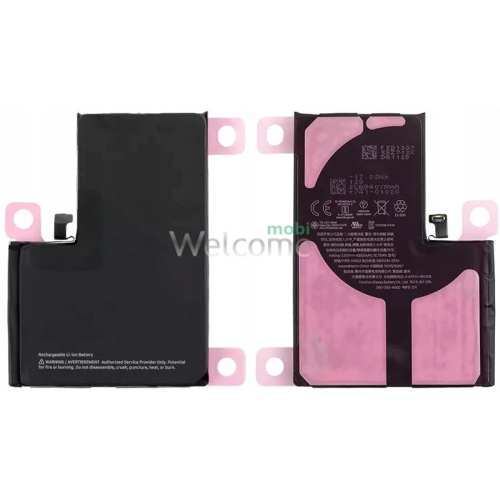 АКБ iPhone 13 Pro (с ремонтным шлейфом) 3095 mAh