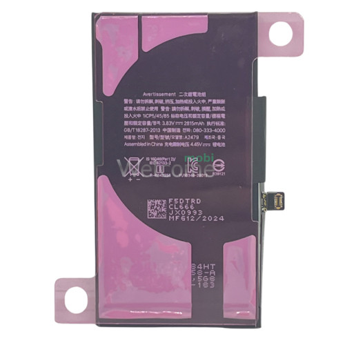АКБ iPhone 12/iPhone 12 Pro (з ремонтним шлейфом) 2815 mAh