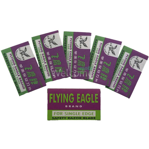Набір змінних лез для скребків Flying Eagle, 5шт