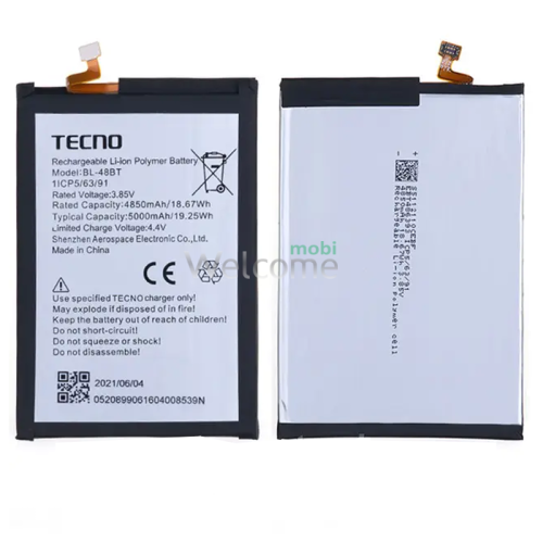 АКБ Tecno POP 5 (BD2p) (BL-48BT) (оригінал 100%, тех. упаковка)