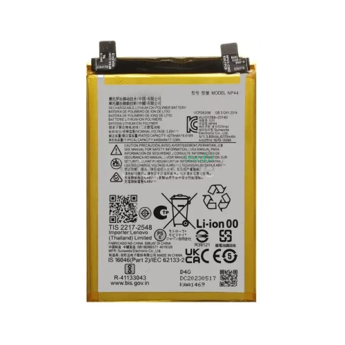 АКБ Motorola NP44/ Moto Edge 40 XT2303/ Edge 30 Fusion XT2243 (AAAA) без лого