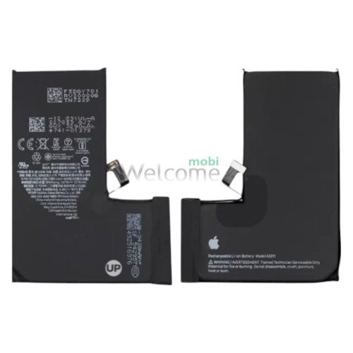 АКБ iPhone 15 Pro (оригінал 100%, без помилки) 2815 mAh