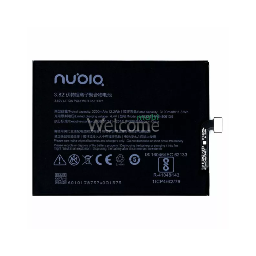 АКБ ZTE Nubia Z17 (Li3932T44P6h806139) (оригінал 100%, тех. упаковка)