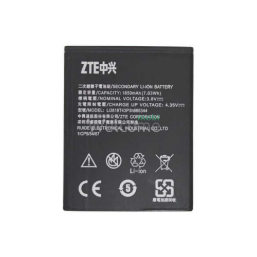 АКБ ZTE Blade Q Pro/ GF3/ T320 (Li3818T43P3h665344) (оригінал 100%, тех. упаковка)