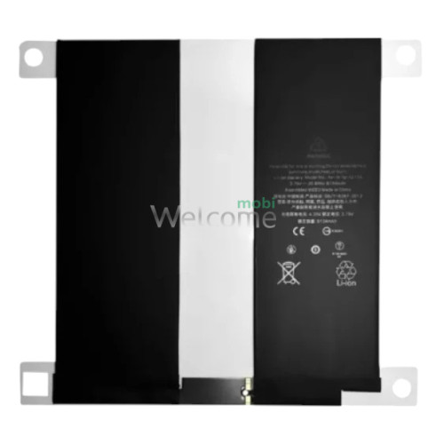 АКБ iPad Air 3 (A2123/A2152/A2153/A2154) (AAAA) без лого