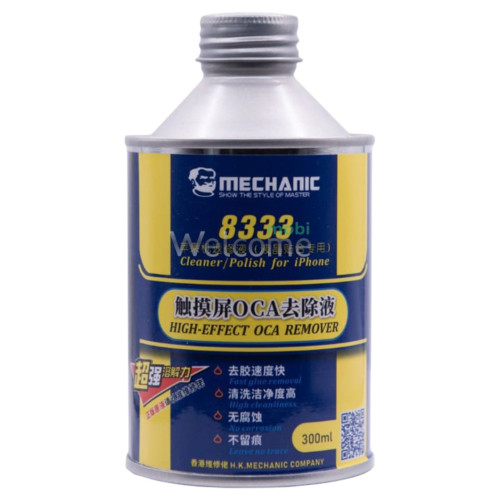 Розчинник ОСА Mechanic 8333 (300мл) для видалення залишків клею