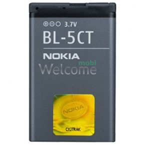 Battery high copy Nokia (BL-5CT) 6303/3720/5220