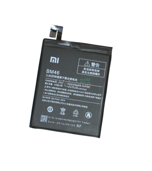 Battery XIAOMI Redmi Note 3/Redmi Note 3 Pro/Redmi Note 3i Pro (BM46)