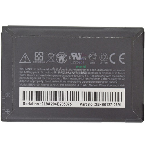 Battery HTC Legend/ G6/ Wildfire/ G8/ A3333/ A6363/ A6388 (BB00100) 1300 mAh