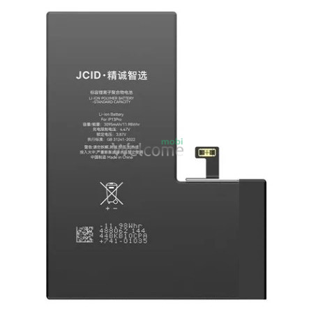 АКБ iPhone 13 Pro (JCID без помилки) 3300 mAh
