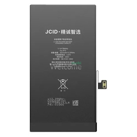 АКБ iPhone 13 (JCID без помилки) 3500 mAh