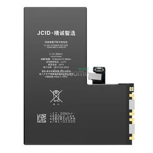 АКБ iPhone 14 Pro (JCID без помилки) 3410 mAh