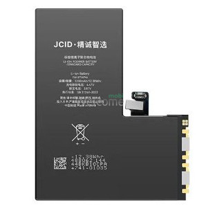 АКБ iPhone 14 Pro Max (JCID без помилки) 4323 mAh
