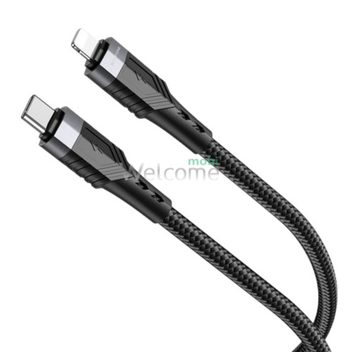 PD кабель Type- C to Lightning Borofone BU35 60W 1,2m black
