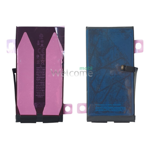 АКБ iPhone 14 Plus (оригінал, підвищена ємність) 4550 mAh