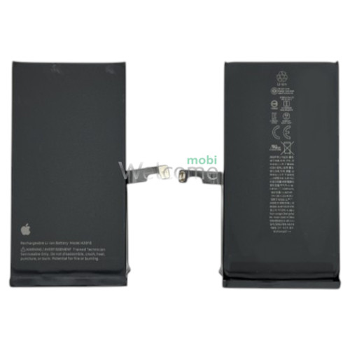 АКБ iPhone 15 (JCID без помилки) 3520 mAh