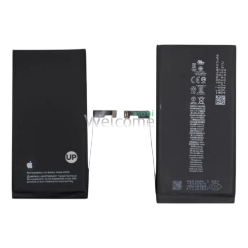 АКБ iPhone 15 Plus (JCID без помилки) 4650 mAh