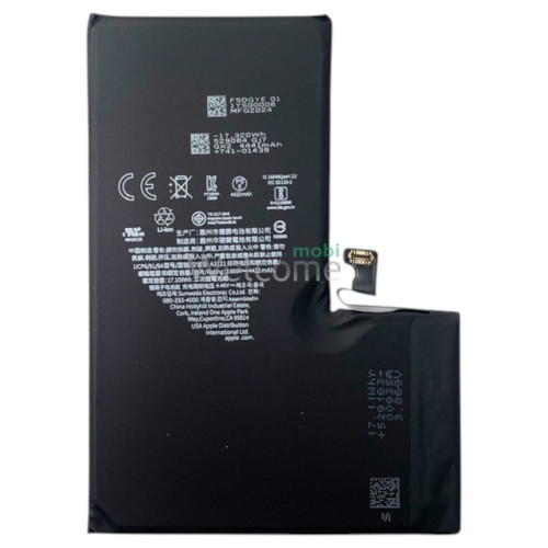 АКБ iPhone 15 Pro Max (JCID без помилки) 4780 mAh