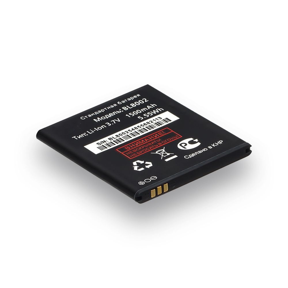 Акумулятор для Fly IQ4490i / BL8002 AAA