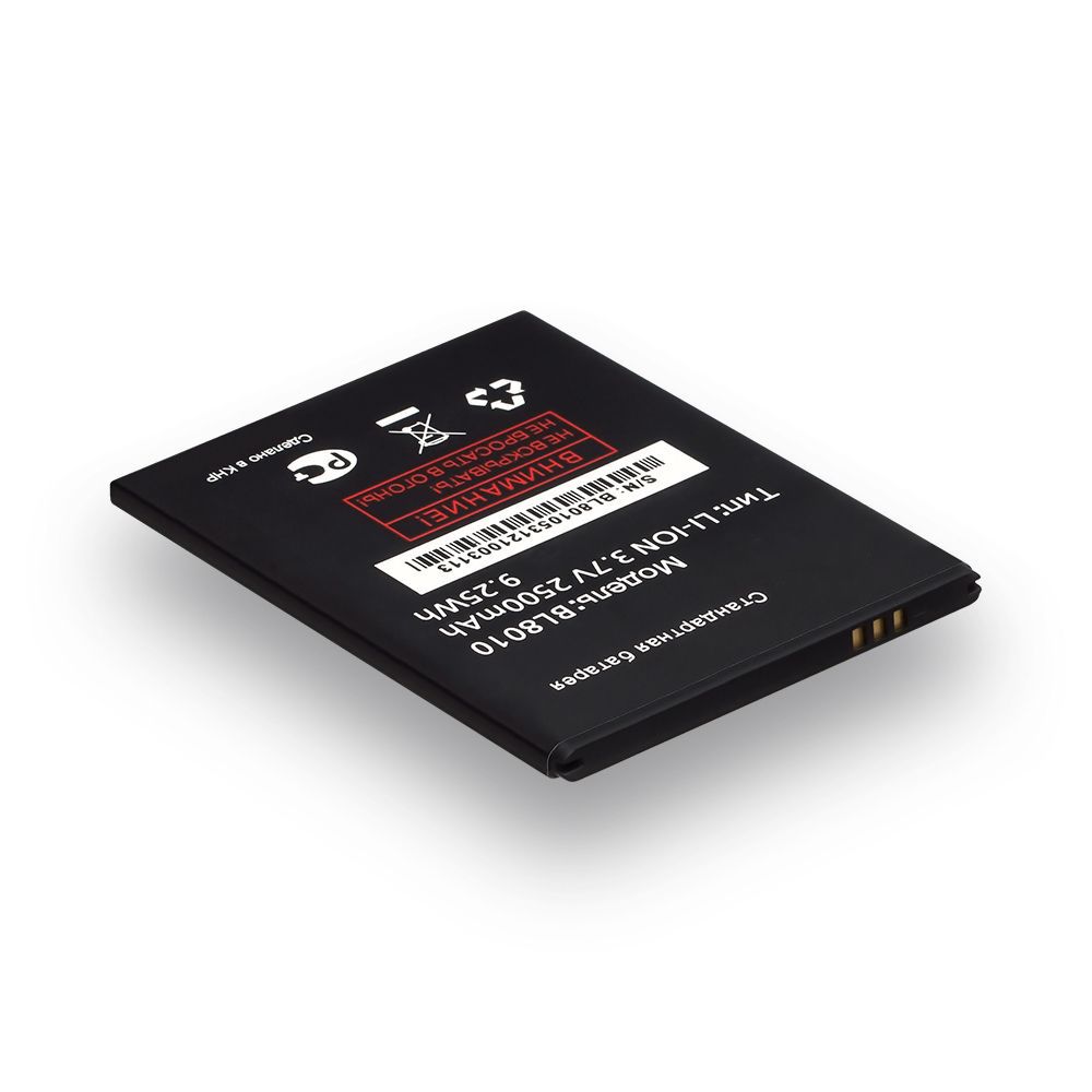 Акумулятор для Fly FS501 / BL8010 AAA