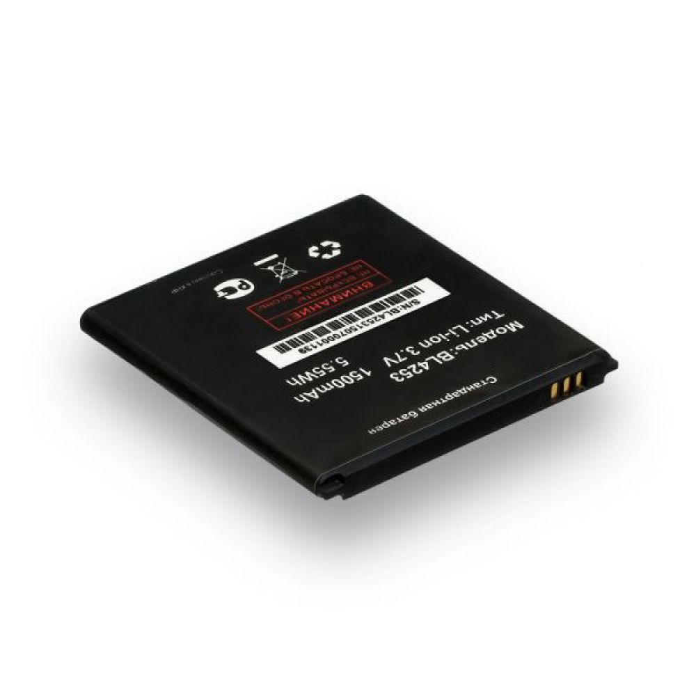 Акумулятор для Fly IQ443 / BL4253 AAAA