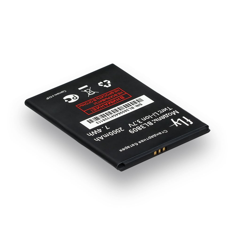 Акумулятор для Fly IQ459 Quad / BL3809 AAAA