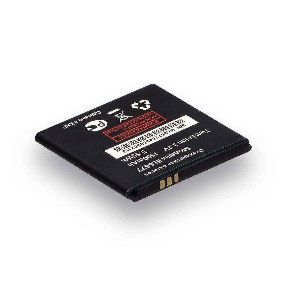 Акумулятор для Fly IQ447 Era Life 1 / BL6677 AAA