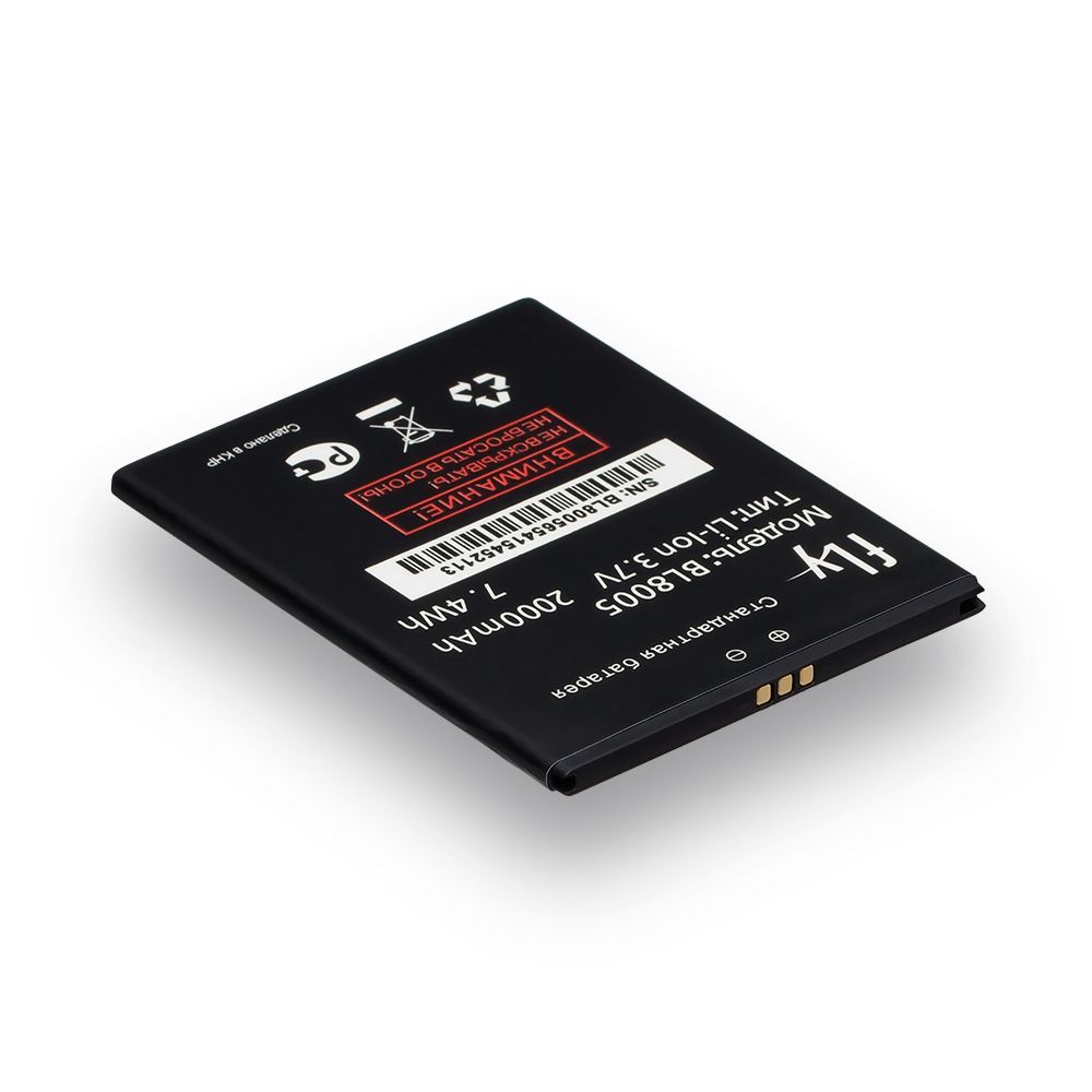 Акумулятор для Fly IQ4512 / BL8005 AAA