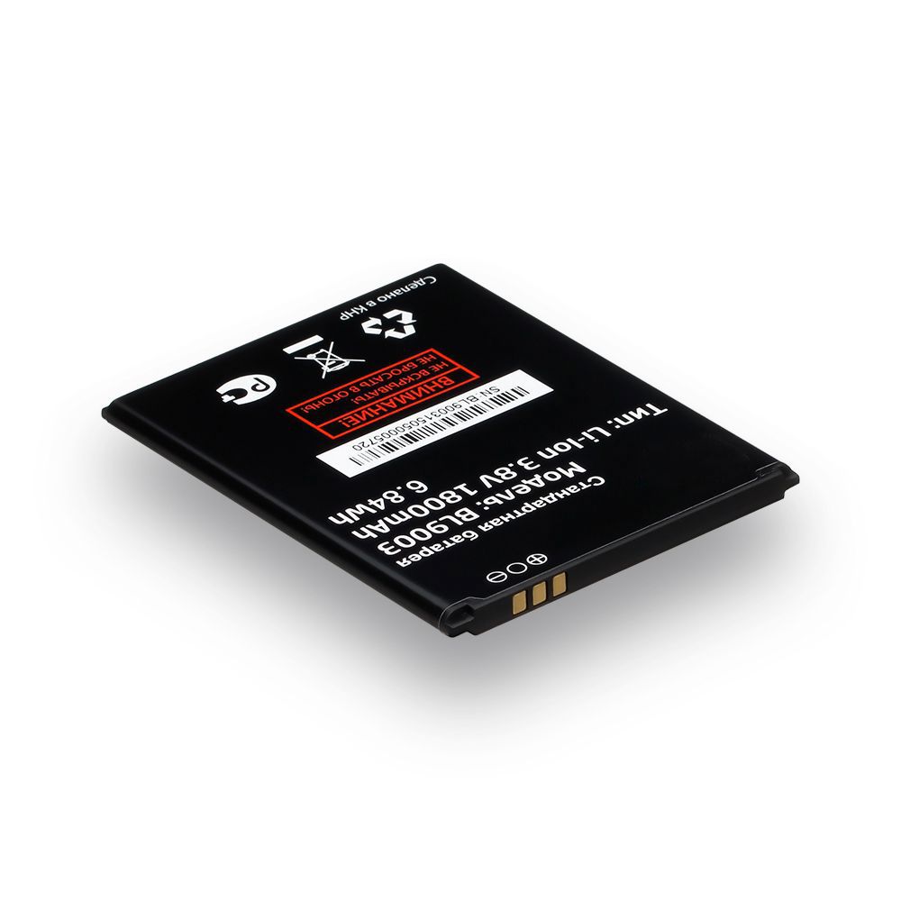 Акумулятор для Fly FS452 / BL9003 AAA