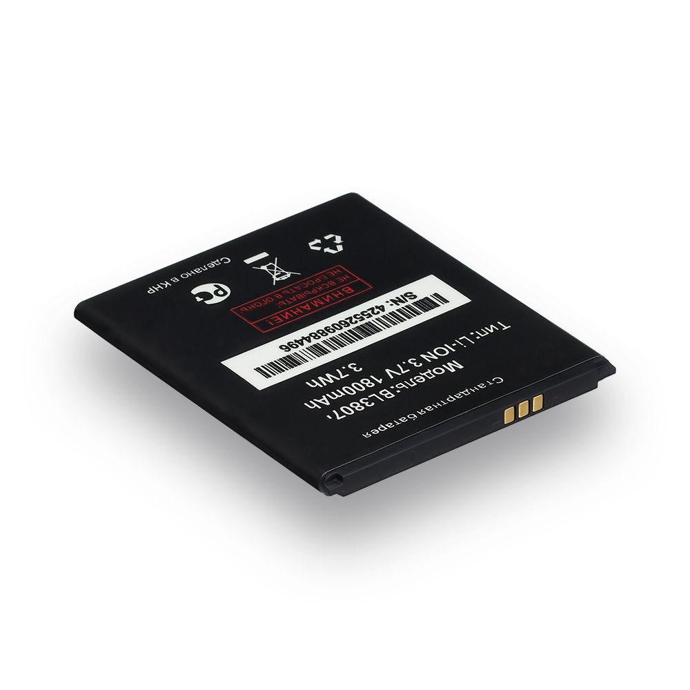 Акумулятор для Fly IQ454 / BL3807 AAA