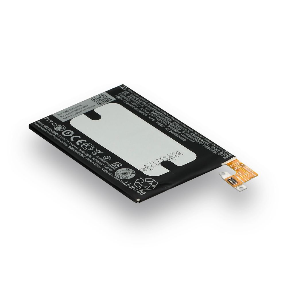 Акумулятор для HTC One M8 Mini 2 / B0P6M100 AAAA