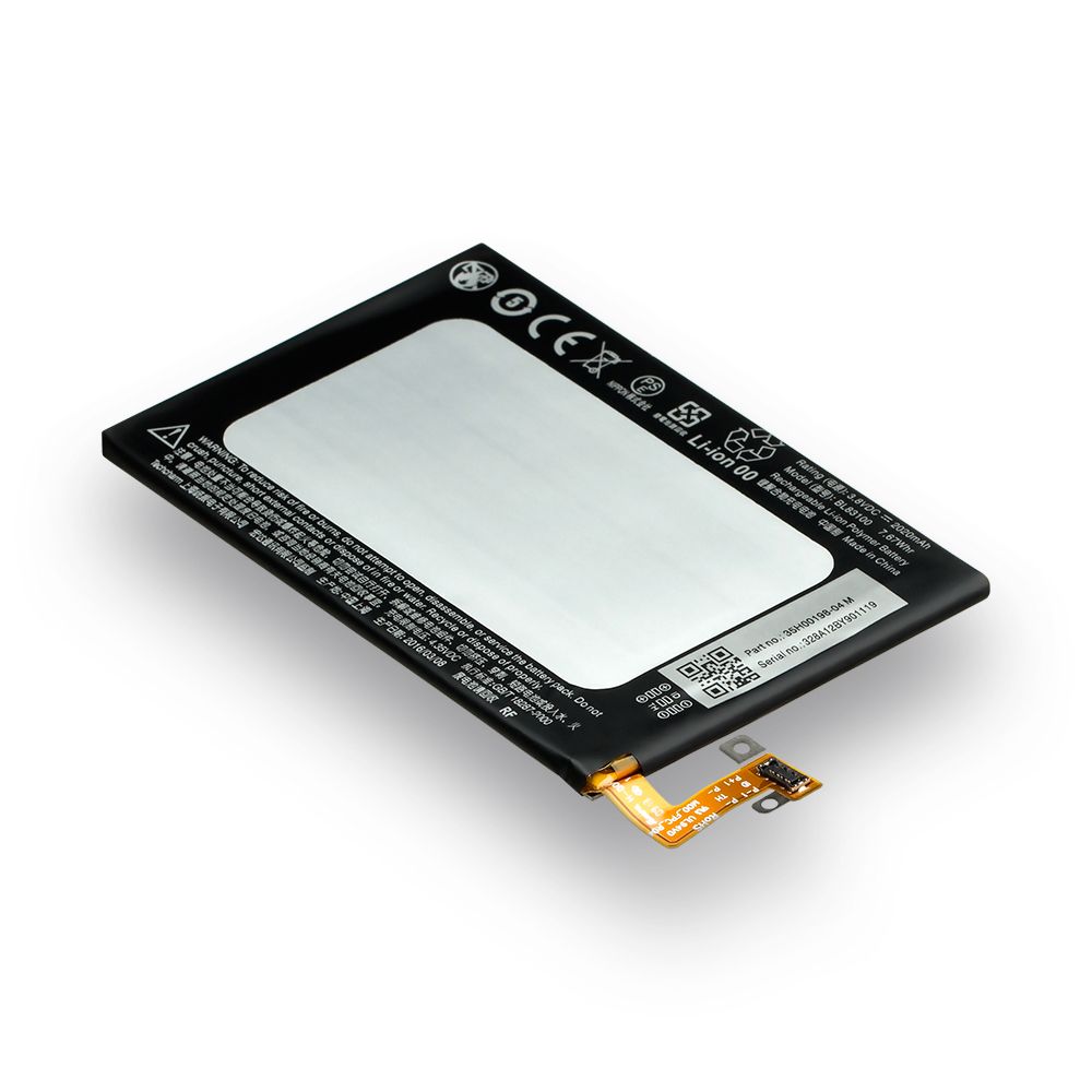 Акумулятор для HTC Butterfly / X920e / BL83100 AAAA