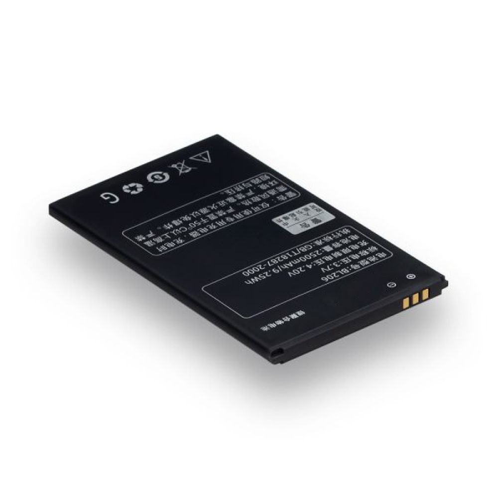 Акумулятор для Lenovo A630 / BL206 Характеристики AAAA