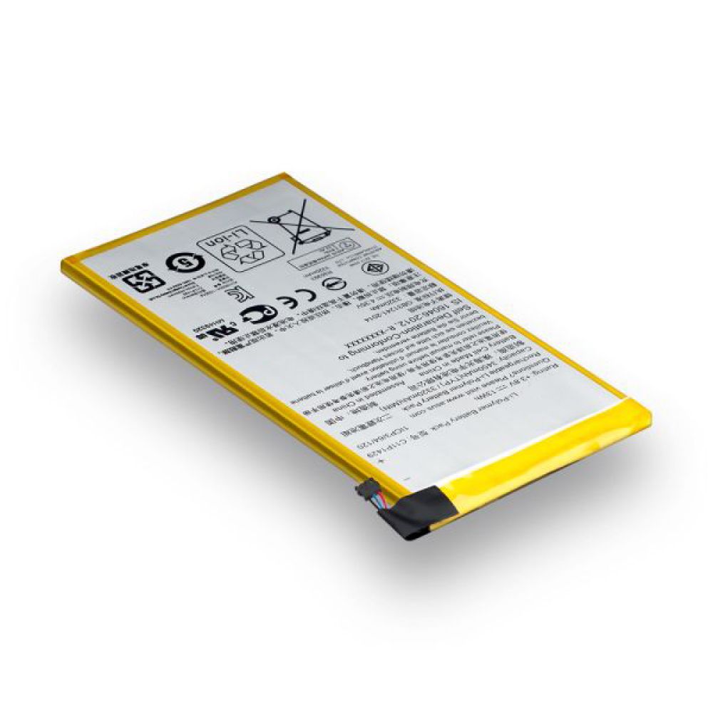 Акумулятор для Asus ZenPad C 7.0 / Z170CG / C11P1429 AAAA no LOGO