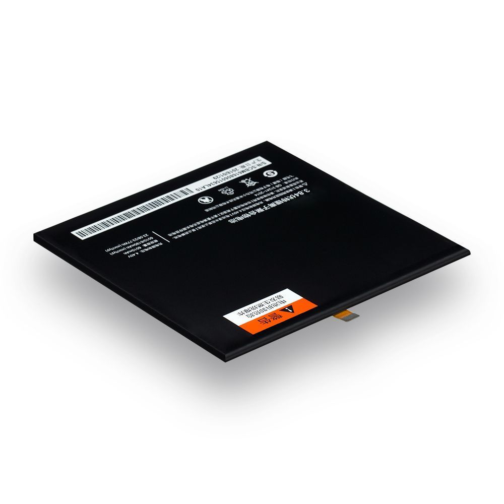 Акумулятор для Xiaomi Mi Pad 2 / BM61 AAAA no LOGO