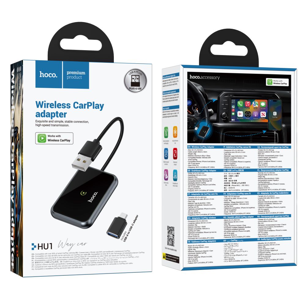 Автомобільний Carplay Hoco HU1 Чорно-Сірий