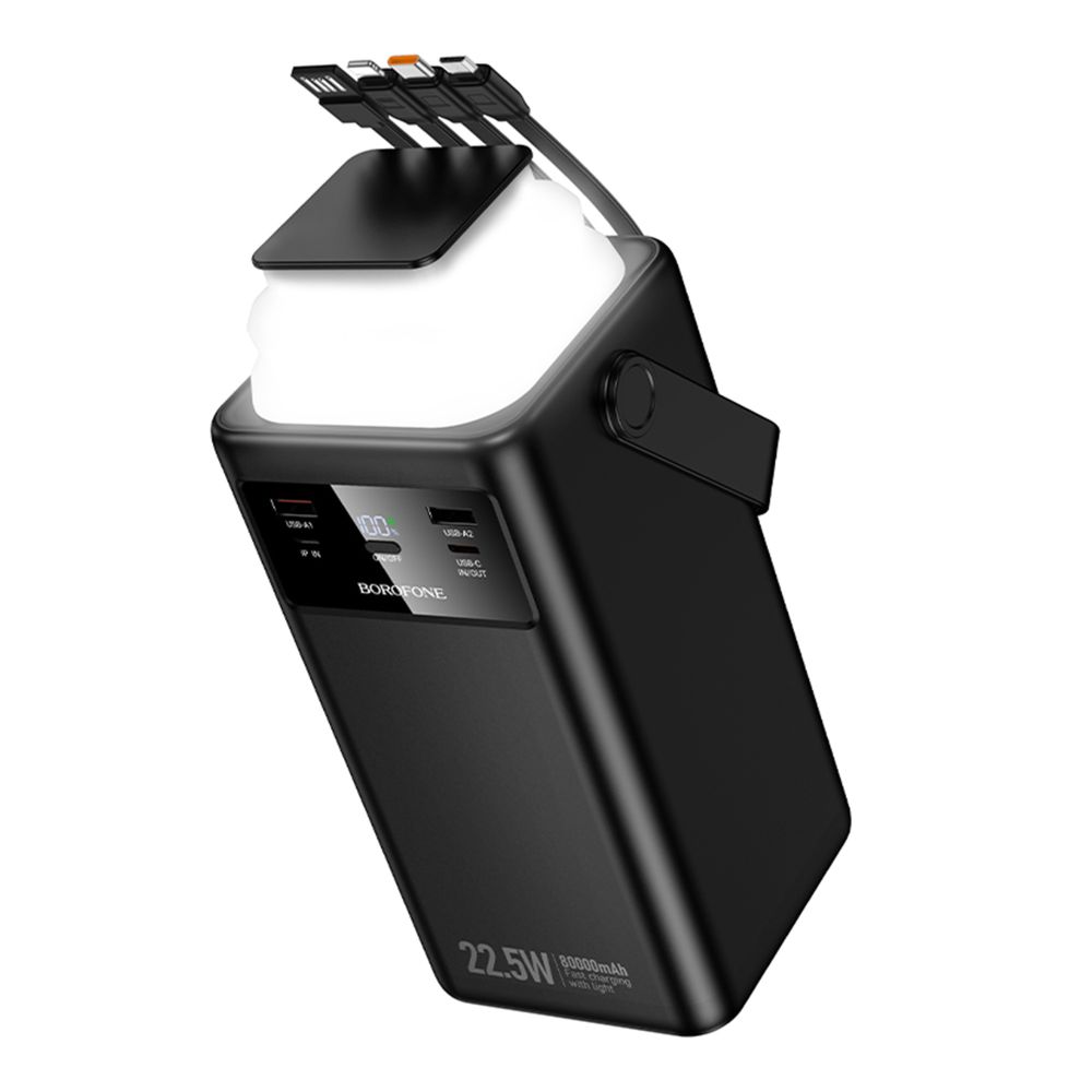 Універсальна Мобільна Батарея Power Bank Borofone BJ65B High 22.5W+PD20W+four-cables 80000mAh Чорний