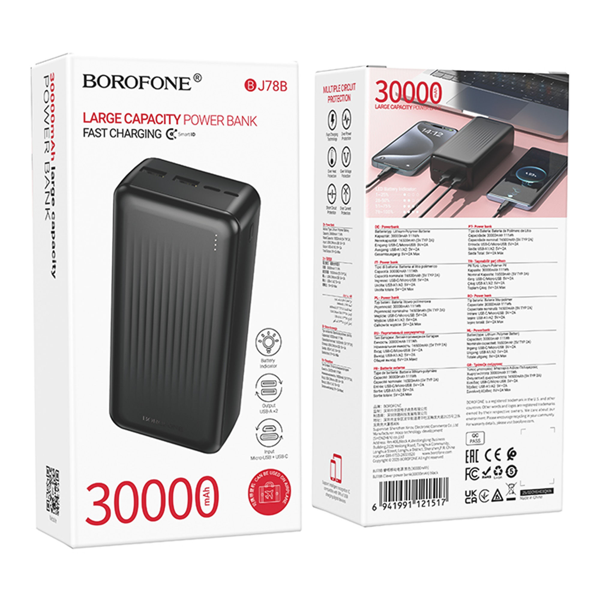 Універсальна Мобільна Батарея Power Bank Borofone BJ78B Clever 30000 mAh Чорний