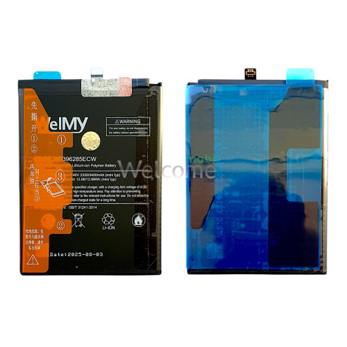 АКБ Huawei P Smart 2019/ P20/ Honor 10 Lite (HB396286ECW/ HB396285ECW) Welmy