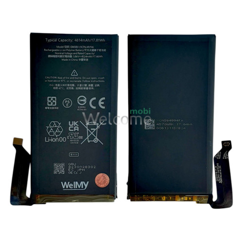 АКБ Google Pixel 6 (GMSB3) Welmy